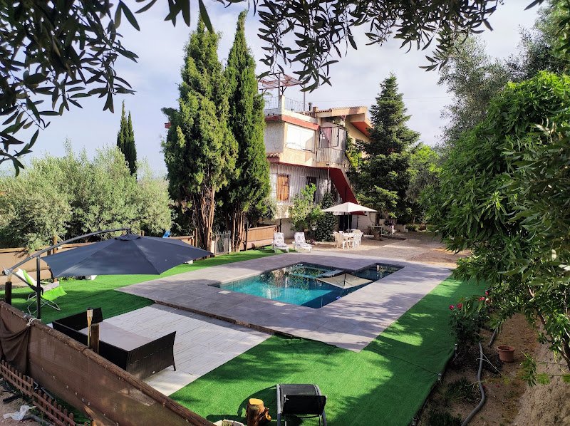 Casa Rural La Promesa Granada - ()