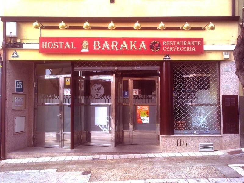 HOSTAL BARAKA - ()