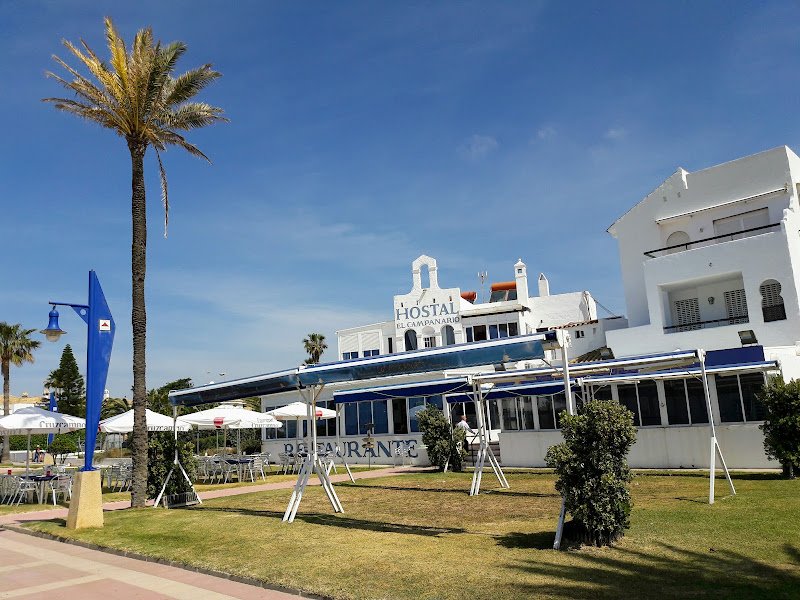 Hostal El Campanario - ()
