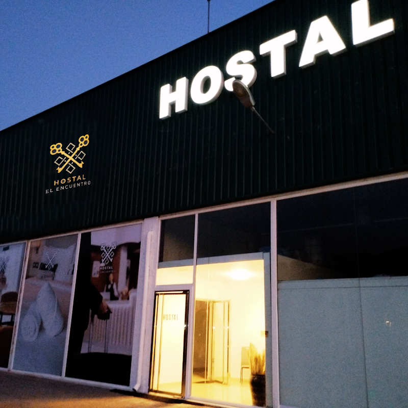 Hostal El Encuentro - ()