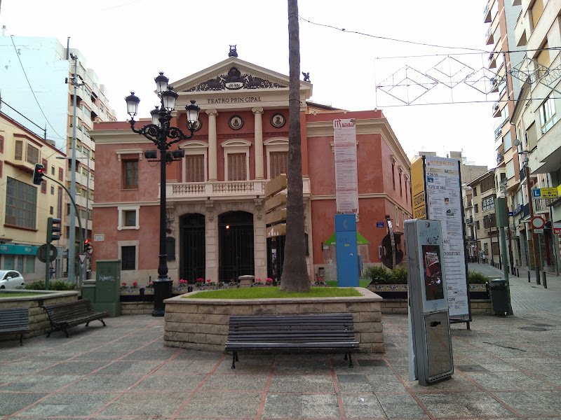 Hostal La Corte - ()