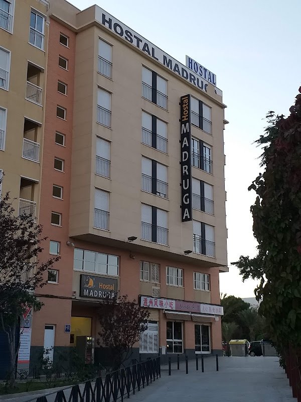 Hostal Madruga - ()