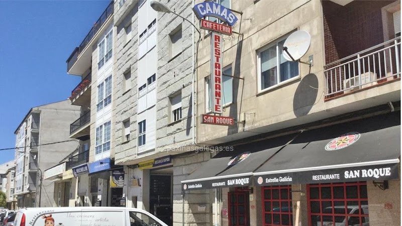 Hostal Restaurante San Roque - ()