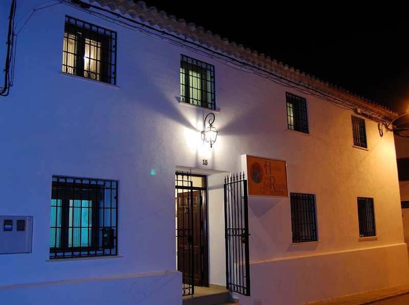 Hostal Rural “Un Rincón en La Mancha” - ()